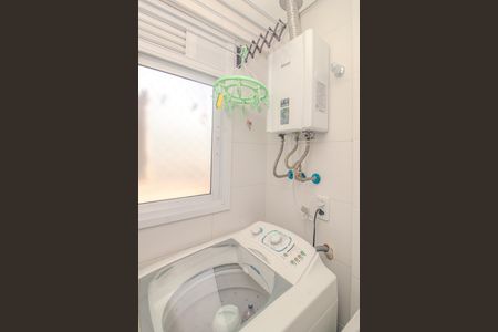 Apartamento à venda com 67m², 2 quartos e 2 vagas Apartamento à venda com 67m², 2 quartos e 2 vagasÁrea de Serviço