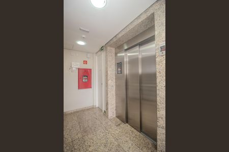 Apartamento à venda com 67m², 2 quartos e 2 vagas Apartamento à venda com 67m², 2 quartos e 2 vagasHall de entrada