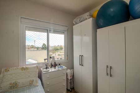 Apartamento à venda com 67m², 2 quartos e 2 vagas Apartamento à venda com 67m², 2 quartos e 2 vagasQuarto