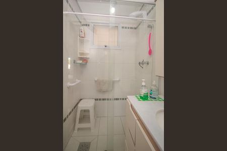 Apartamento à venda com 67m², 2 quartos e 2 vagas Apartamento à venda com 67m², 2 quartos e 2 vagasBanheiro