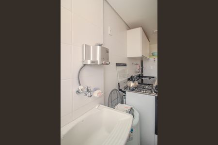 Apartamento à venda com 67m², 2 quartos e 2 vagas Apartamento à venda com 67m², 2 quartos e 2 vagasCozinha