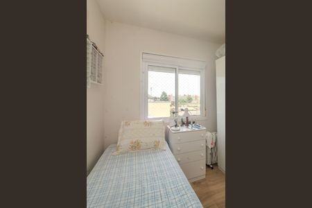 Apartamento à venda com 67m², 2 quartos e 2 vagas Apartamento à venda com 67m², 2 quartos e 2 vagasQuarto