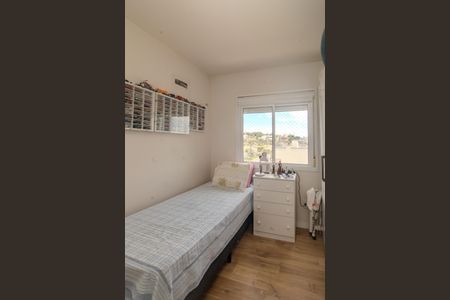 Apartamento à venda com 67m², 2 quartos e 2 vagas Apartamento à venda com 67m², 2 quartos e 2 vagasQuarto