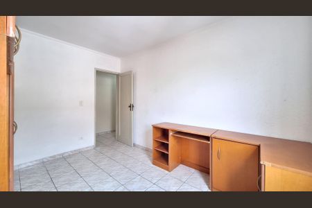 Apartamento à venda com 73m², 2 quartos e 1 vagaQuarto 1