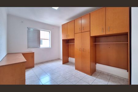 Quarto 1 de apartamento à venda com 2 quartos, 73m² em Parque Residencial da Lapa, São Paulo