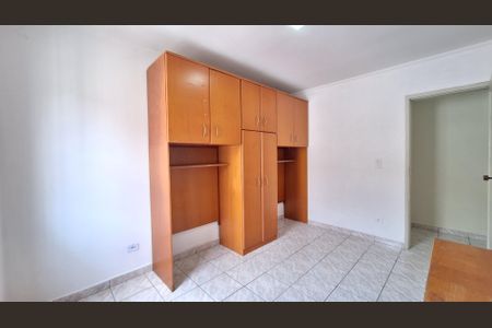 Apartamento à venda com 73m², 2 quartos e 1 vagaQuarto 1