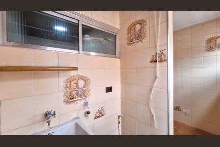 Apartamento à venda com 73m², 2 quartos e 1 vagaCozinha e Área de Serviço