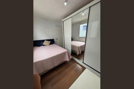 Quarto de apartamento para alugar com 2 quartos, 39m² em Jardim Petropolis, Cotia