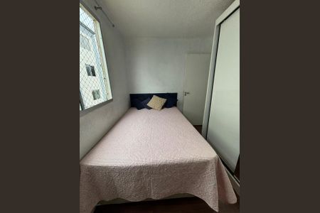 Quarto de apartamento para alugar com 2 quartos, 39m² em Jardim Petropolis, Cotia