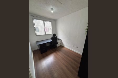 Quarto de apartamento para alugar com 2 quartos, 39m² em Jardim Petropolis, Cotia
