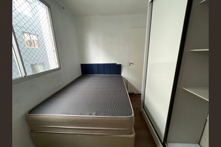 Quarto 2 de apartamento para alugar com 2 quartos, 39m² em Jardim Petropolis, Cotia