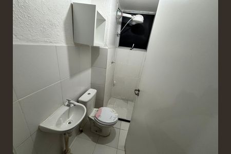 Apartamento para alugar com 39m², 2 quartos e 1 vagaBanheiro