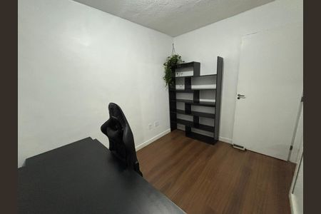 Apartamento para alugar com 39m², 2 quartos e 1 vagaQuarto