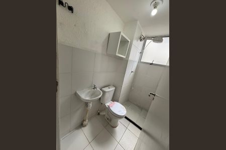 Apartamento para alugar com 39m², 2 quartos e 1 vagaBanheiro