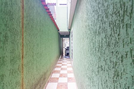 Casa de condomínio à venda com 150m², 2 quartos e 2 vagas Casa de condomínio à venda com 150m², 2 quartos e 2 vagasQuintal