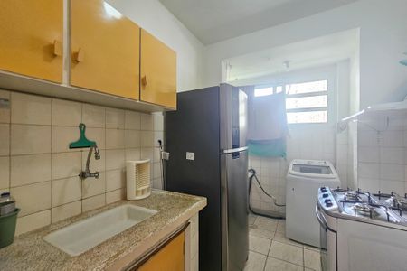Apartamento para alugar com 58m², 1 quarto e sem vaga Apartamento para alugar com 58m², 1 quarto e sem vagacozinha