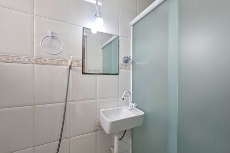 Apartamento para alugar com 58m², 1 quarto e sem vaga Apartamento para alugar com 58m², 1 quarto e sem vagabanheiro da suíte