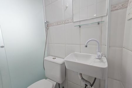 Apartamento para alugar com 58m², 1 quarto e sem vaga Apartamento para alugar com 58m², 1 quarto e sem vagabanheiro