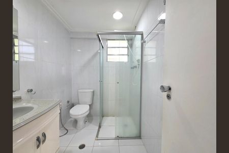 Apartamento para alugar com 90m², 2 quartos e 1 vagaBanheiro Social