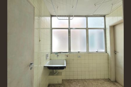 Apartamento para alugar com 90m², 2 quartos e 1 vagaÁrea de Serviço