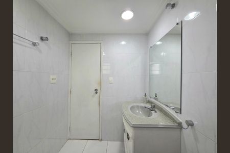 Apartamento para alugar com 90m², 2 quartos e 1 vagaBanheiro Social