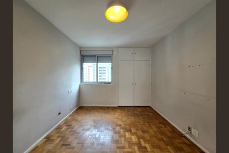 Apartamento para alugar com 90m², 2 quartos e 1 vagaSuíte 
