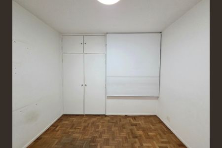Apartamento para alugar com 90m², 2 quartos e 1 vagaQuarto 2