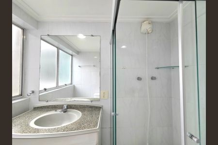 Apartamento para alugar com 90m², 2 quartos e 1 vagaBanheiro da Suíte