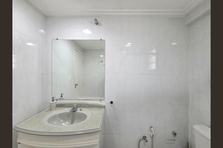 Apartamento para alugar com 90m², 2 quartos e 1 vagaBanheiro Social