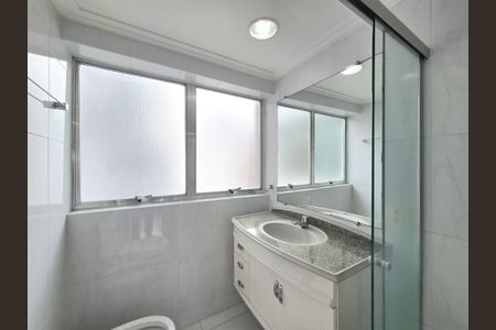 Apartamento para alugar com 90m², 2 quartos e 1 vagaBanheiro da Suíte