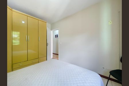 Apartamento para alugar com 63m², 2 quartos e 1 vaga Apartamento para alugar com 63m², 2 quartos e 1 vagaQuarto 1