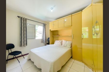 Apartamento para alugar com 63m², 2 quartos e 1 vaga Apartamento para alugar com 63m², 2 quartos e 1 vagaQuarto 1