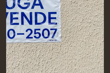 Apartamento para alugar com 63m², 2 quartos e 1 vaga Apartamento para alugar com 63m², 2 quartos e 1 vagaBCMI-752