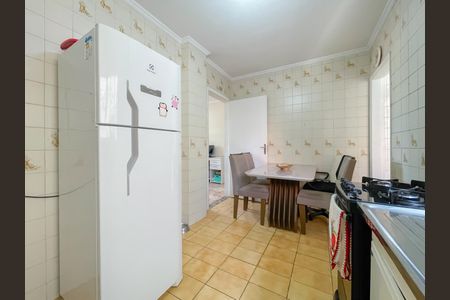 Apartamento para alugar com 63m², 2 quartos e 1 vaga Apartamento para alugar com 63m², 2 quartos e 1 vagaCozinha