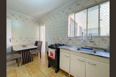 Apartamento para alugar com 63m², 2 quartos e 1 vaga Apartamento para alugar com 63m², 2 quartos e 1 vagaCozinha