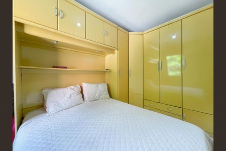 Apartamento para alugar com 63m², 2 quartos e 1 vaga Apartamento para alugar com 63m², 2 quartos e 1 vagaQuarto 1