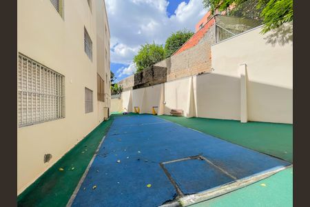 Apartamento para alugar com 63m², 2 quartos e 1 vaga Apartamento para alugar com 63m², 2 quartos e 1 vagaÁrea comum