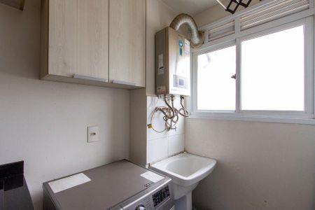 Apartamento para alugar com 49m², 2 quartos e 1 vaga Apartamento para alugar com 49m², 2 quartos e 1 vagaÁrea de Serviço