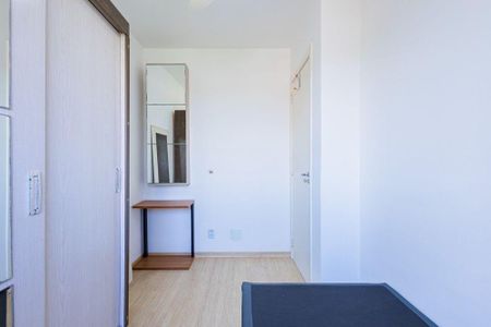 Apartamento para alugar com 49m², 2 quartos e 1 vaga Apartamento para alugar com 49m², 2 quartos e 1 vagaQuarto 1
