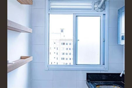 Apartamento à venda com 2 quartos, 44m² em Jardim Iris, São Paulo