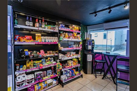 Apartamento à venda com 2 quartos, 44m² em Jardim Iris, São Paulo