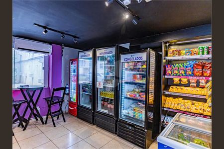 Apartamento à venda com 2 quartos, 44m² em Jardim Iris, São Paulo