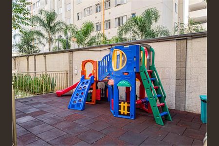 Apartamento à venda com 2 quartos, 44m² em Jardim Iris, São Paulo