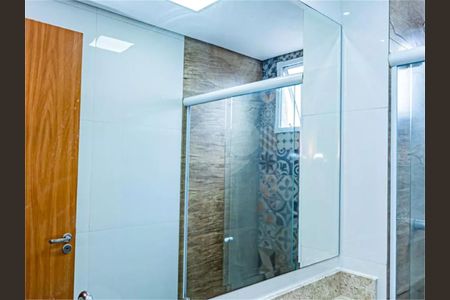 Apartamento à venda com 2 quartos, 44m² em Jardim Iris, São Paulo