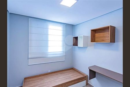 Apartamento à venda com 2 quartos, 44m² em Jardim Iris, São Paulo