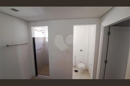 Casa à venda com 300m², 4 quartos e 6 vagas