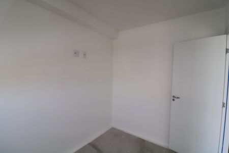 Apartamento à venda com 38m², 2 quartos e 1 vagaQuarto