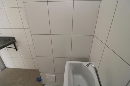 Apartamento à venda com 38m², 2 quartos e 1 vagaÁrea de Serviço