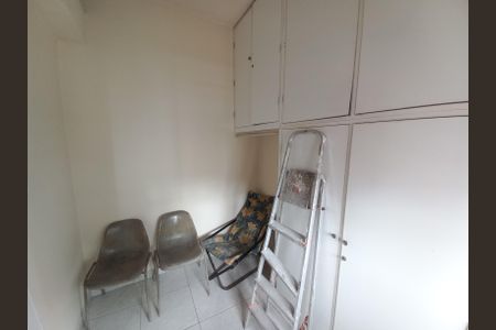 Apartamento para alugar com 160m², 4 quartos e 2 vagasQuarto de Serviço