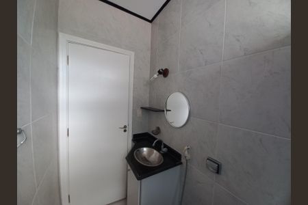 Apartamento para alugar com 160m², 4 quartos e 2 vagasBanheiro Social